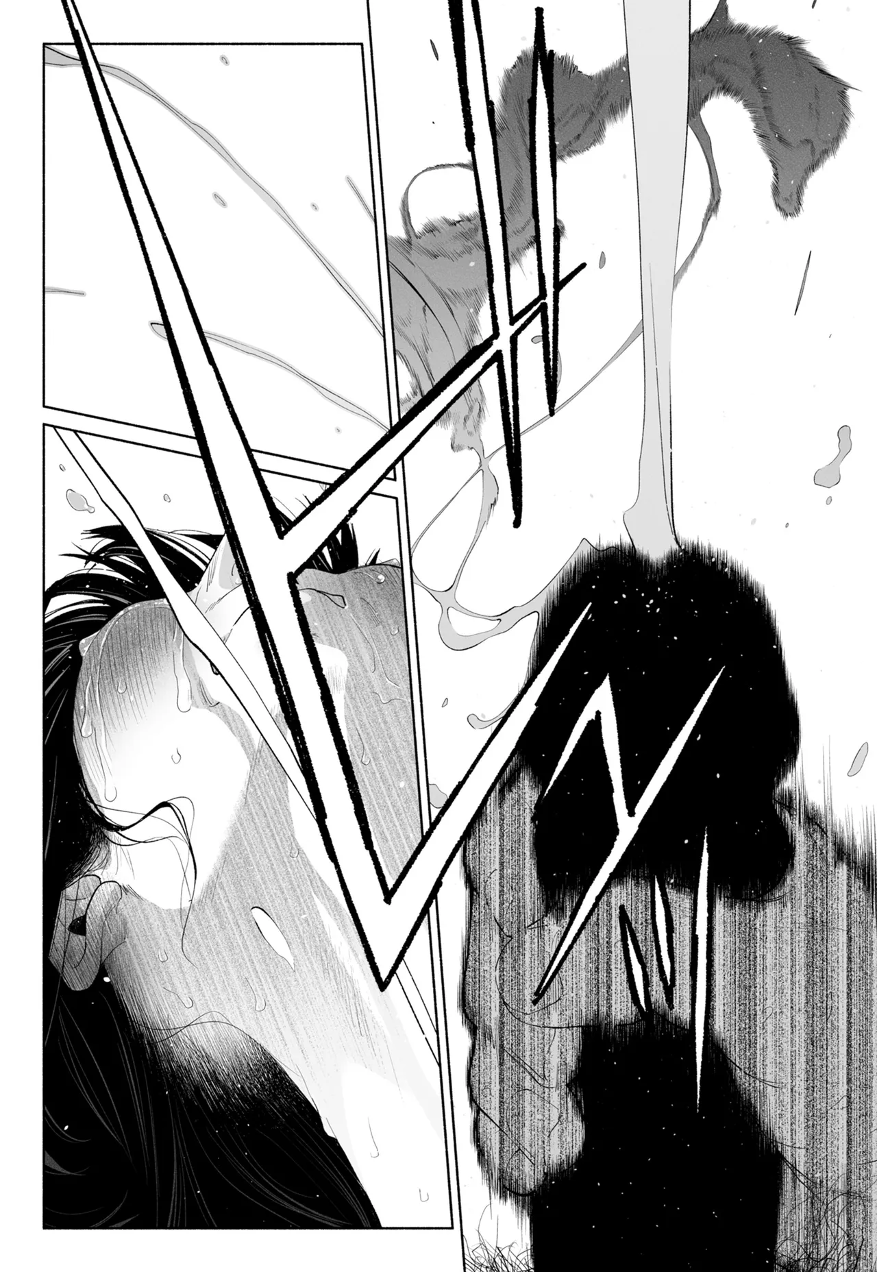 ハナミズキ 第四話「落花」 Page.134