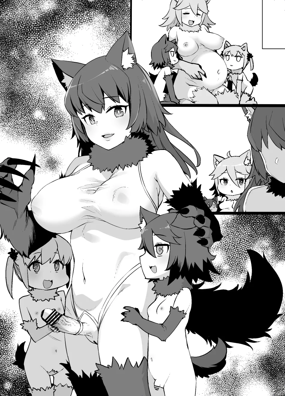 獣欲に捕らわれ、魔に染まる女剣士 ※ふたなり＆悪堕ち＆モンスター娘化 Page.8