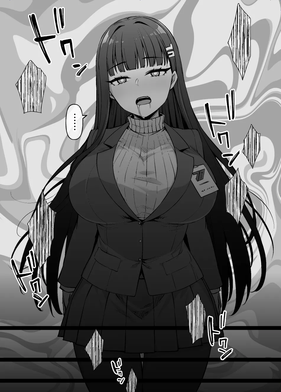 ブルアカMC 調月リオがマゾメスビッチに堕とされオマンコ学園に転校する漫画9P Page.2