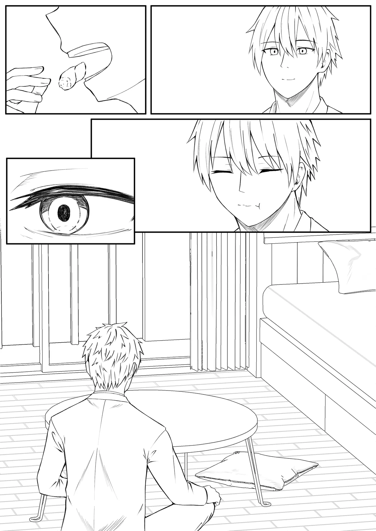 俺は失恋し化け猫は再び現れる+制作記セット Page.142