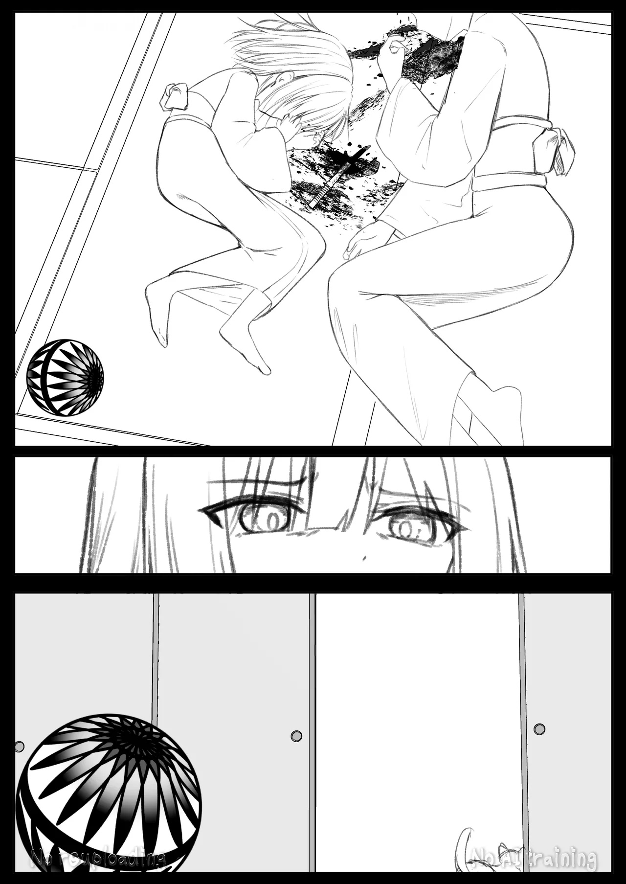 俺は失恋し化け猫は再び現れる+制作記セット Page.45