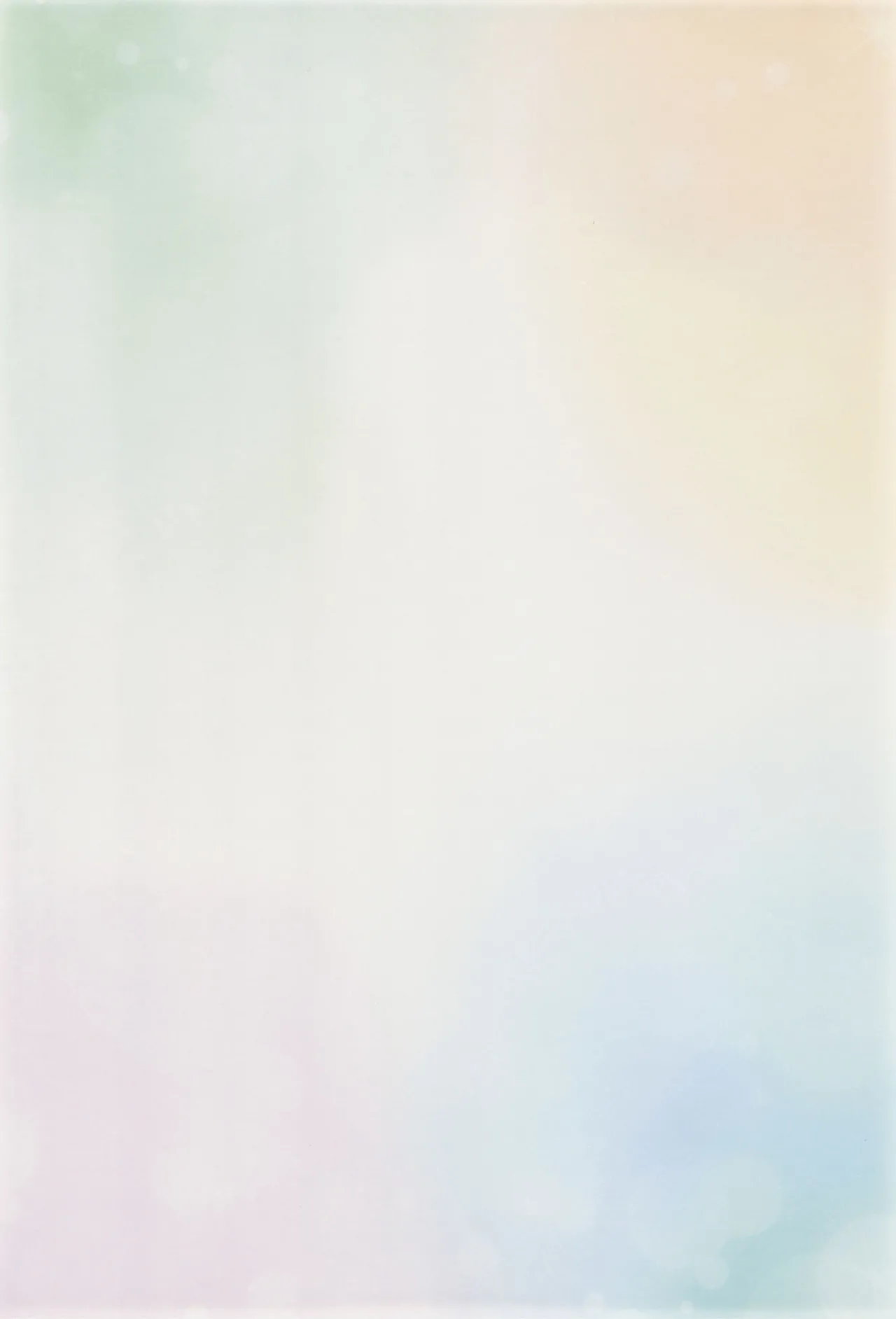炎心スペクトル Page.4