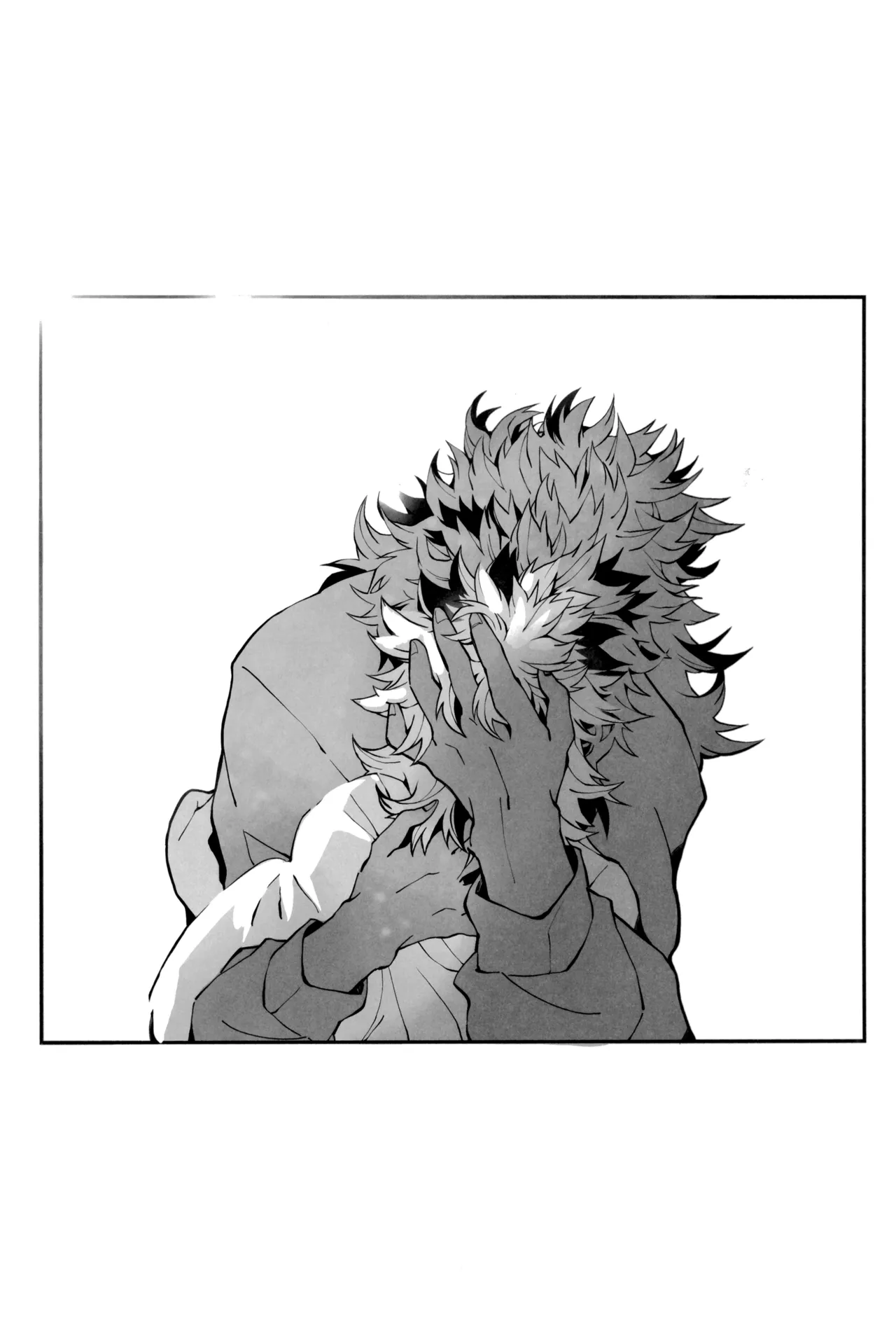 炎心スペクトル Page.68