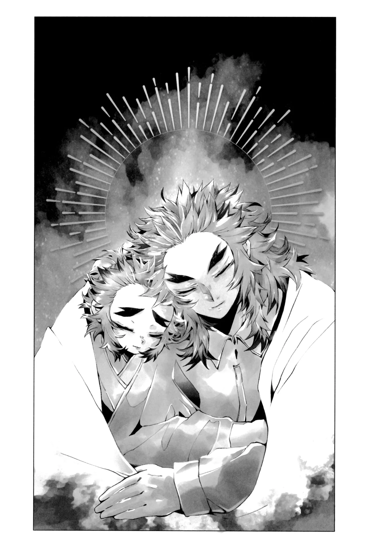炎心スペクトル Page.99