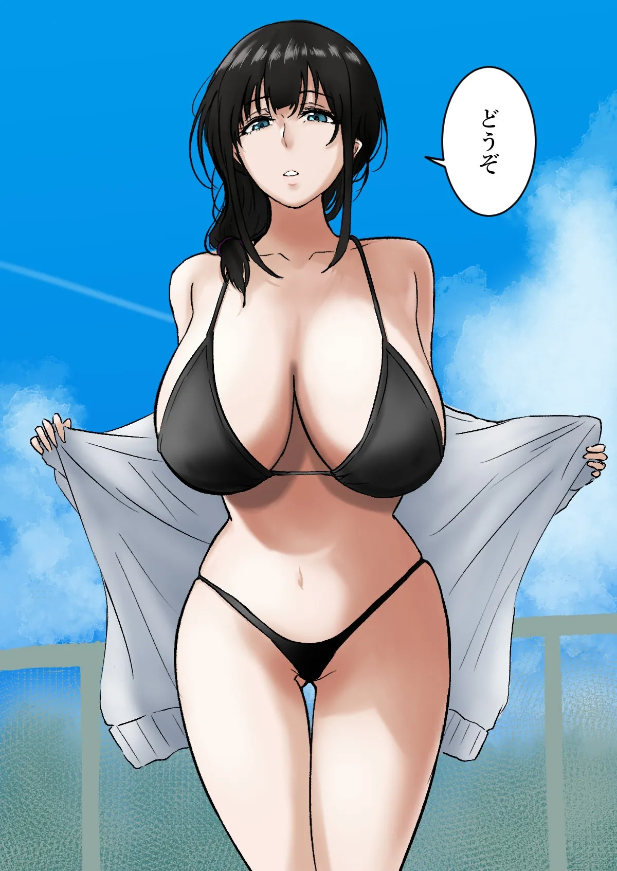 夏のご褒美 Page.2