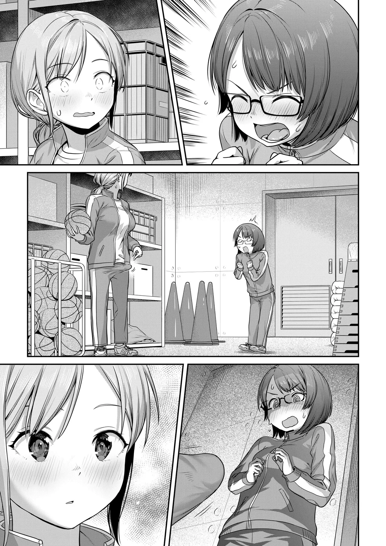 ふたなり先輩、体育倉庫で告られる Page.5