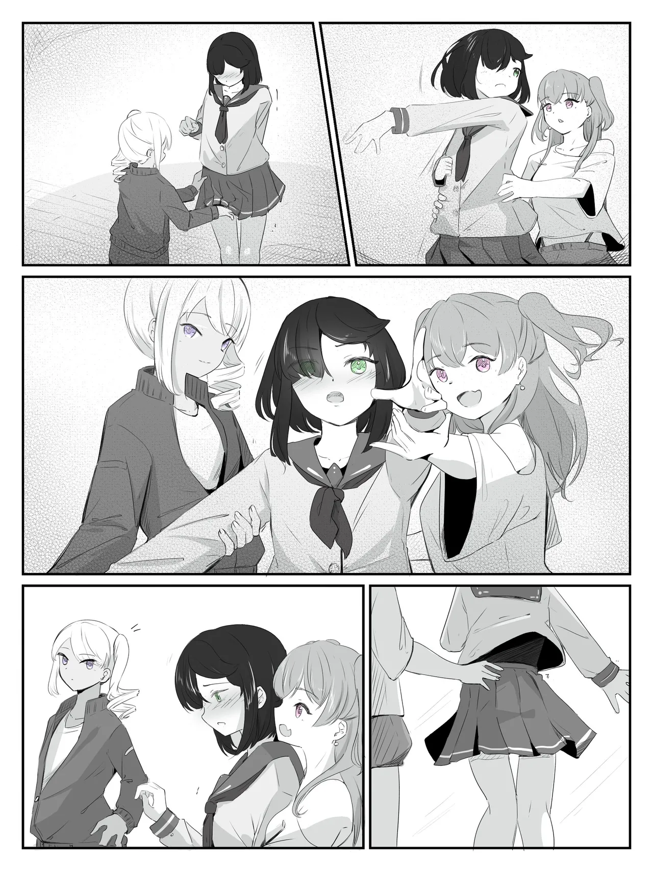 ボクに女の子教えてください! Page.8