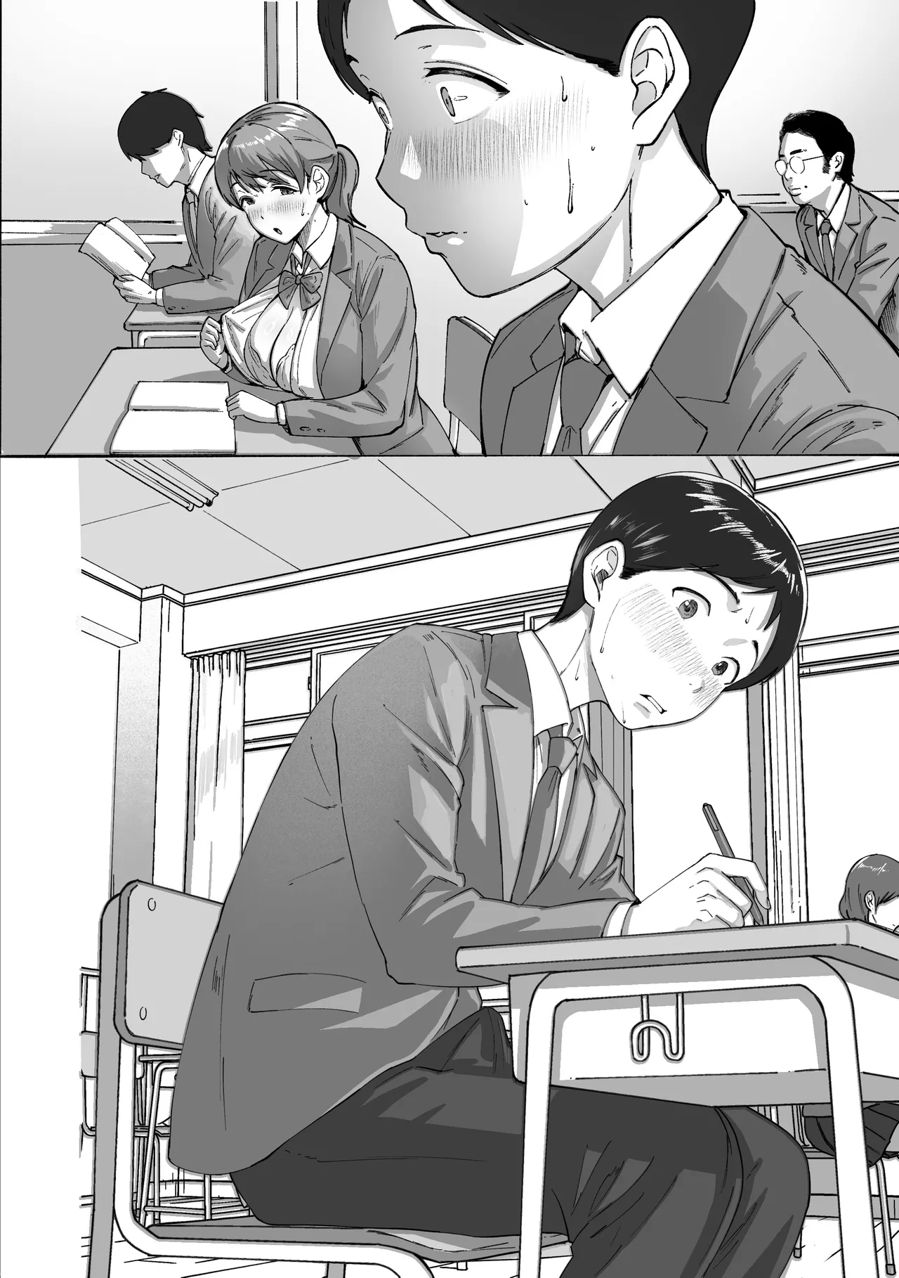 逃げちんコンプレックス 〜あざと巨乳女子の挑発に勃起隠し逃げた雑魚ww〜 Page.55