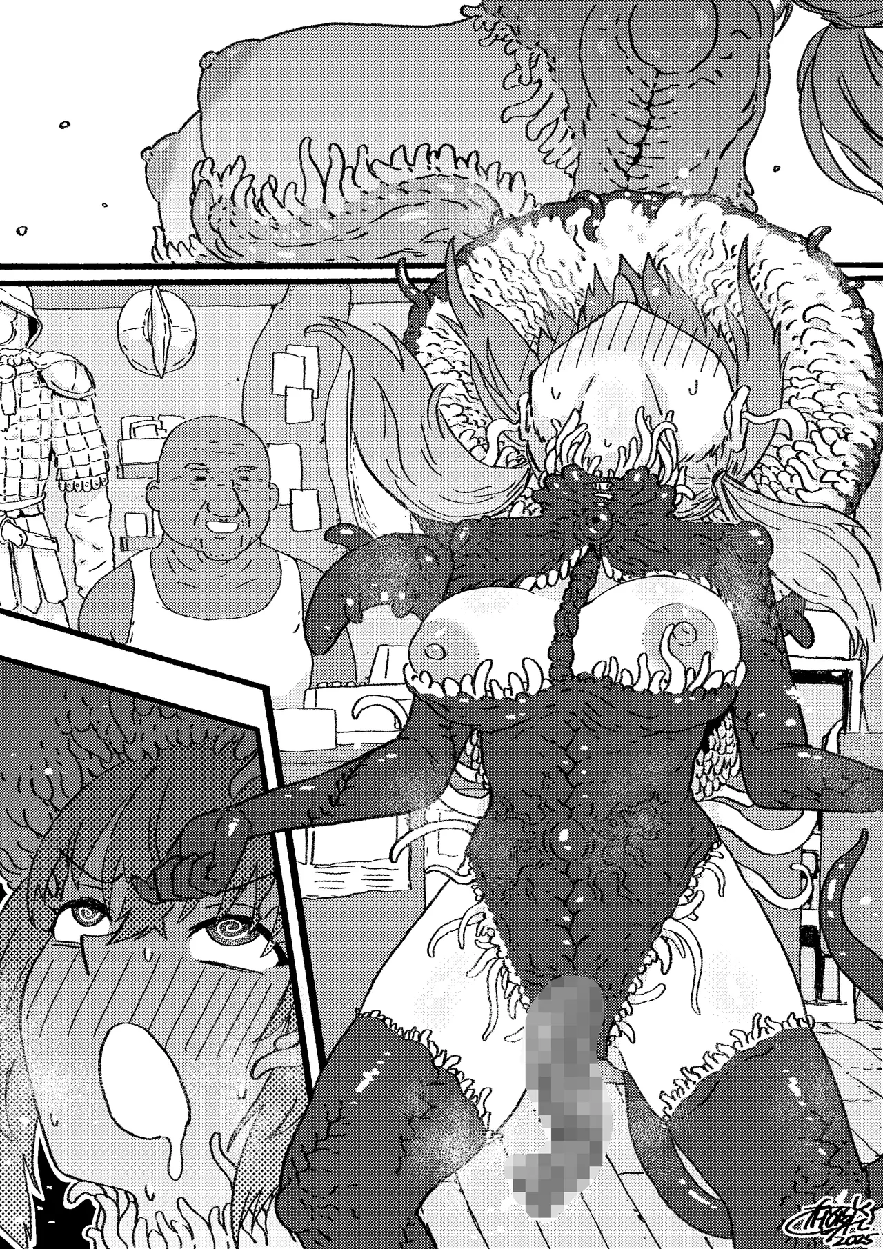 触手装備は外せない！ Page.10