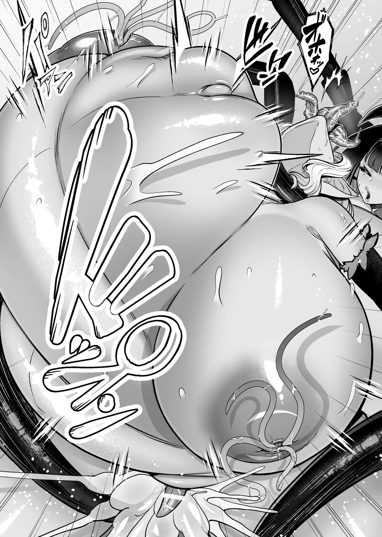 魔族姫フルール 番外編 ― 魔王の抱擁 ― Page.42