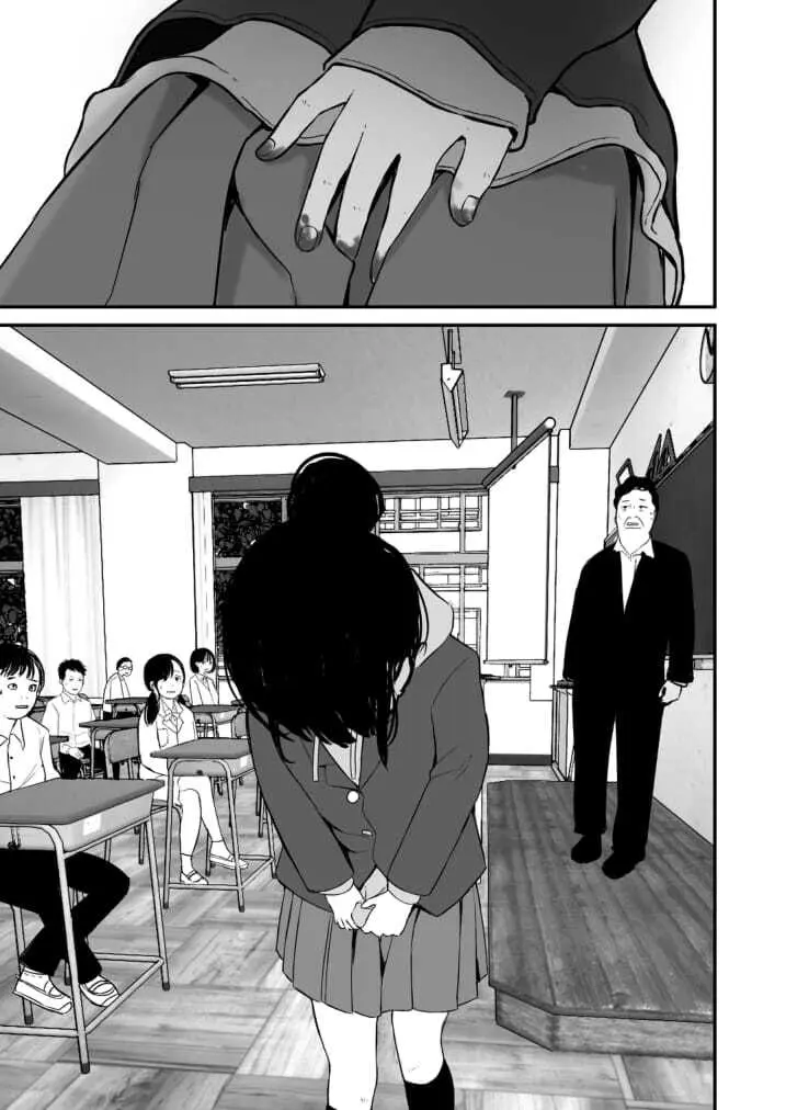 七海ちゃんは学校でうんちができない 4 最終話 Page.9
