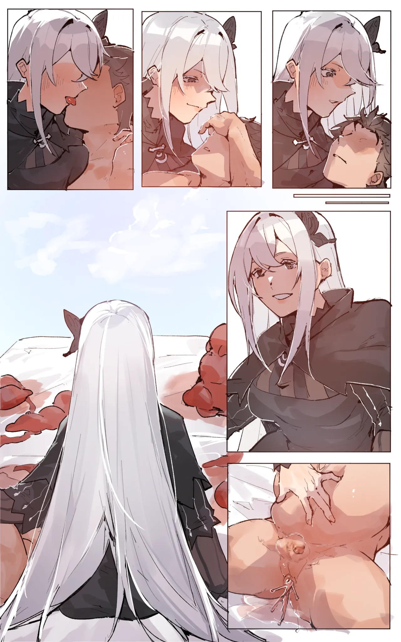 愛の実験 Page.40