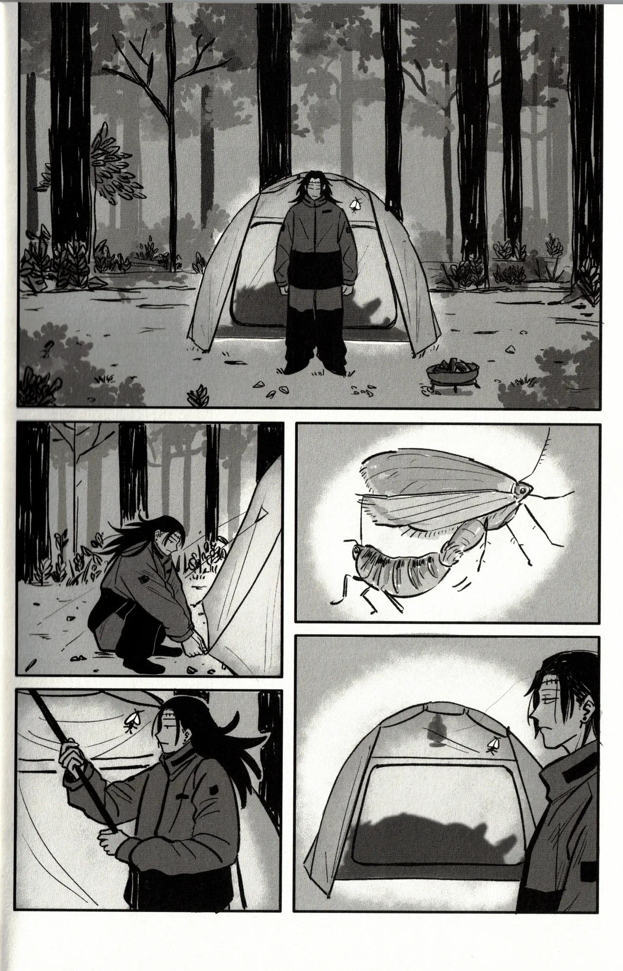 Fun Camping Page.27