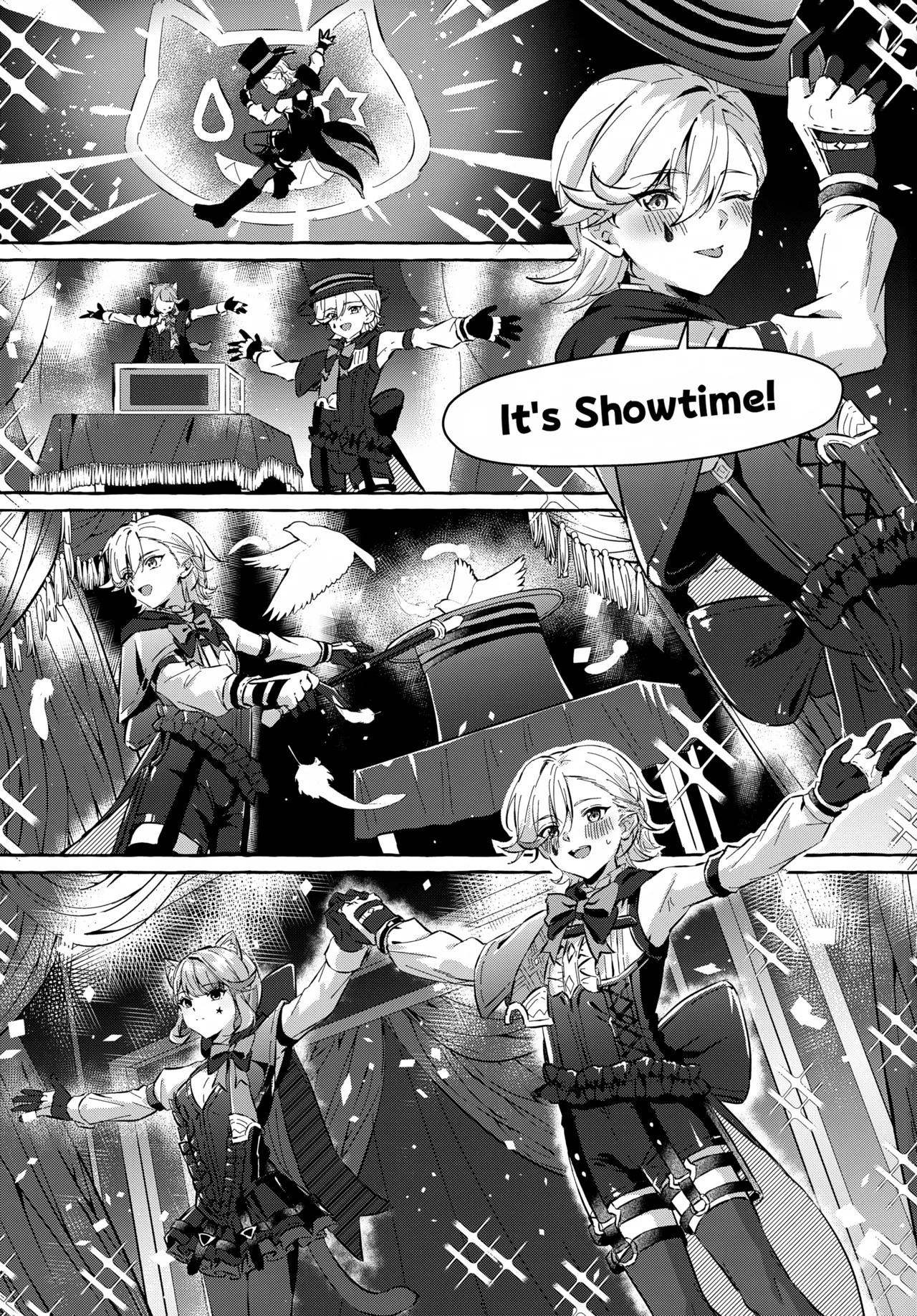 囚われの微熱と、幻光のトリック Page.2