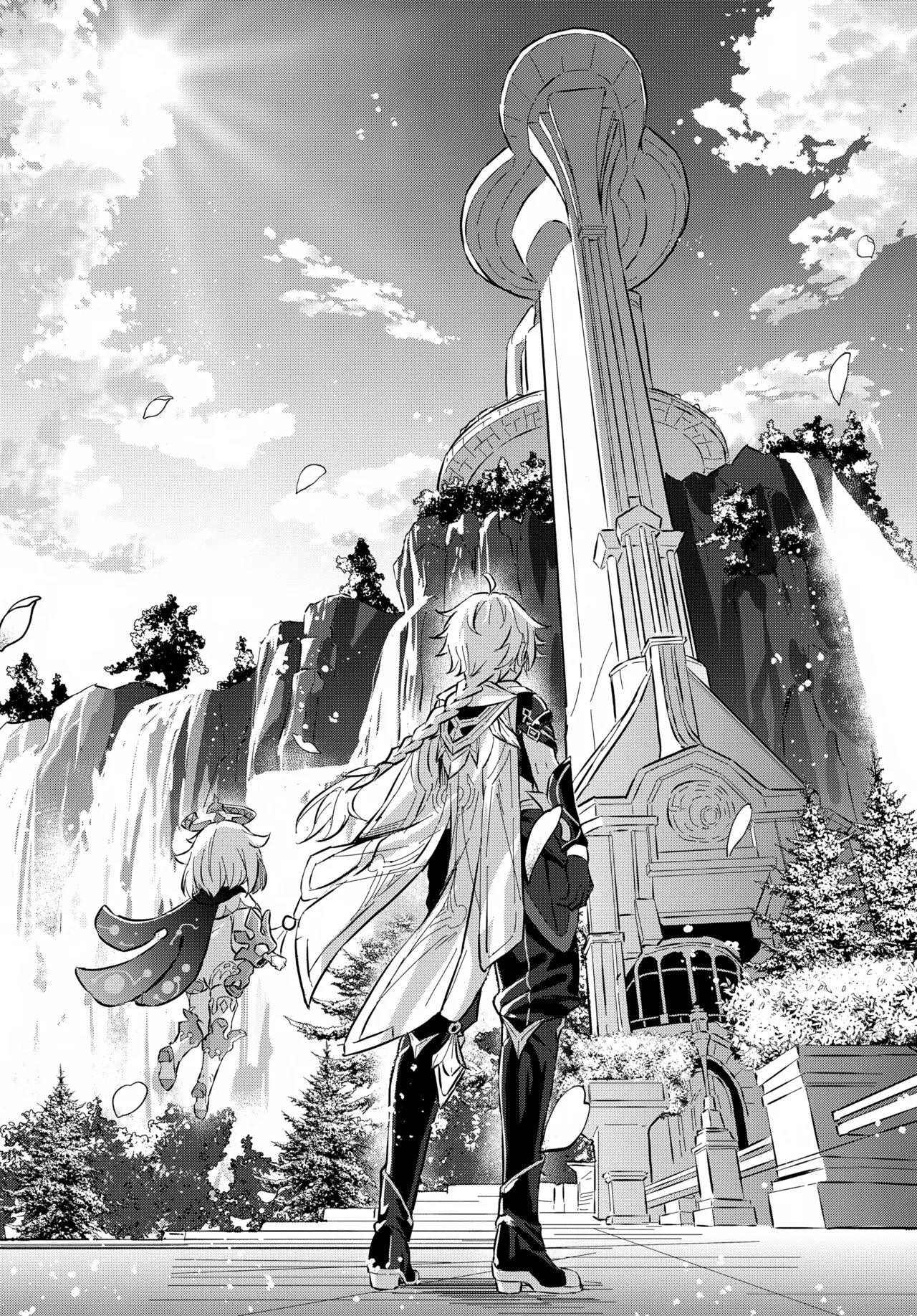 囚われの微熱と、幻光のトリック Page.51
