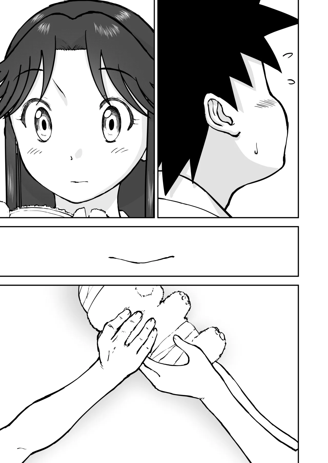 【なんキテ外伝】光ヶ丘タエのごく普通の日常『膳』 Page.25
