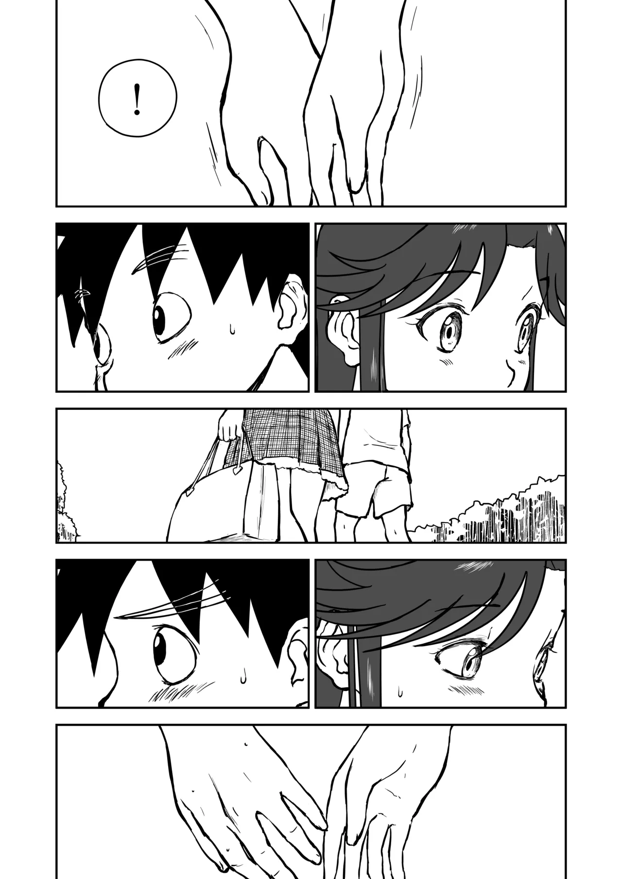 【なんキテ外伝】光ヶ丘タエのごく普通の日常『膳』 Page.27