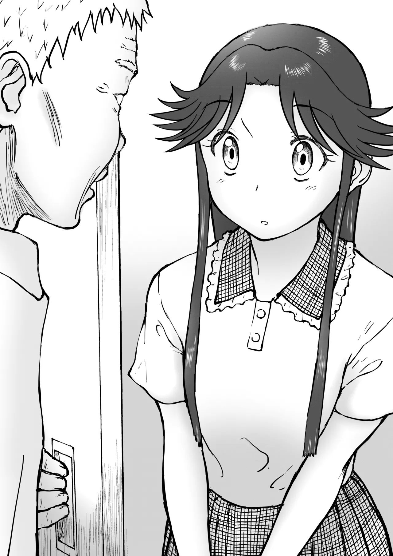 【なんキテ外伝】光ヶ丘タエのごく普通の日常『膳』 Page.46