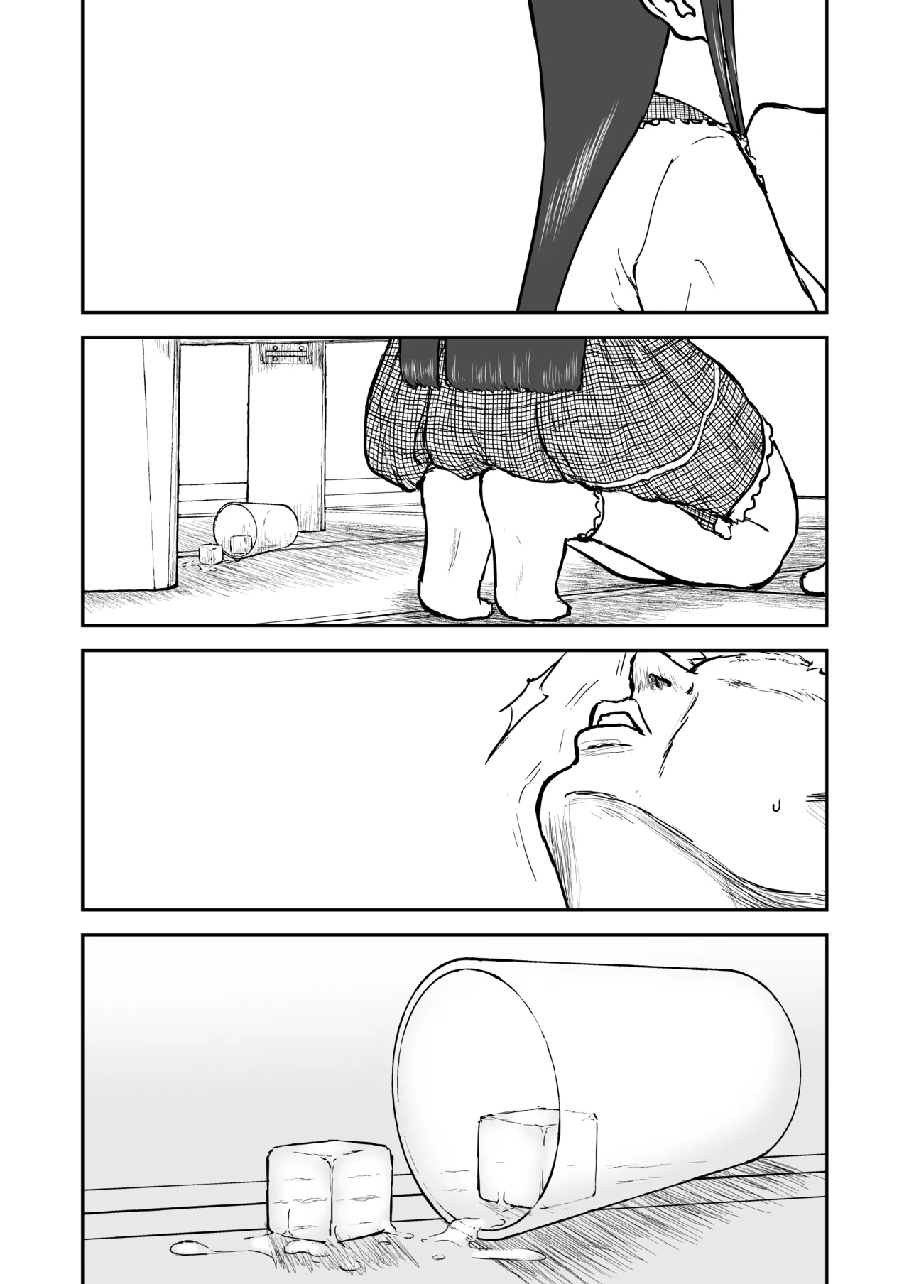 【なんキテ外伝】光ヶ丘タエのごく普通の日常『膳』 Page.76
