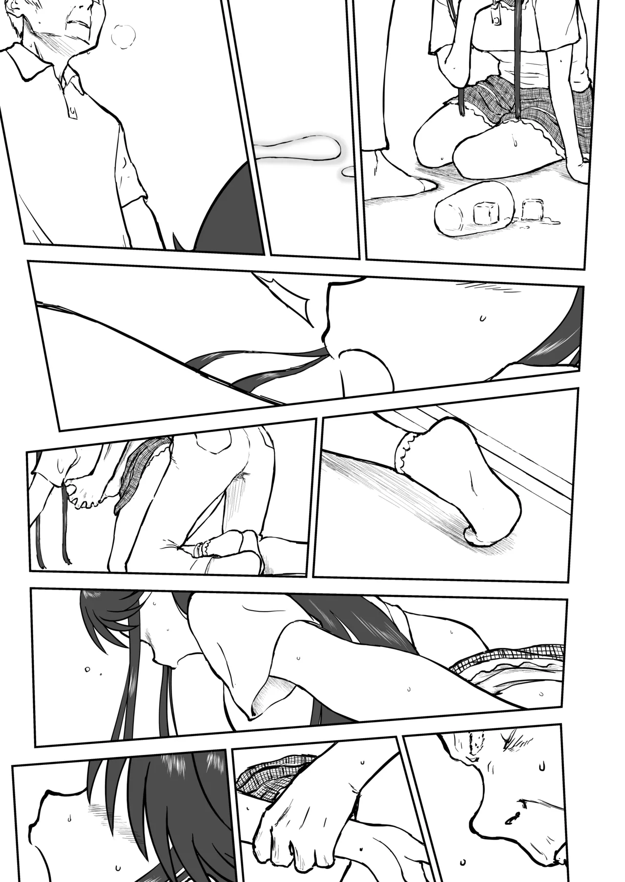 【なんキテ外伝】光ヶ丘タエのごく普通の日常『膳』 Page.77