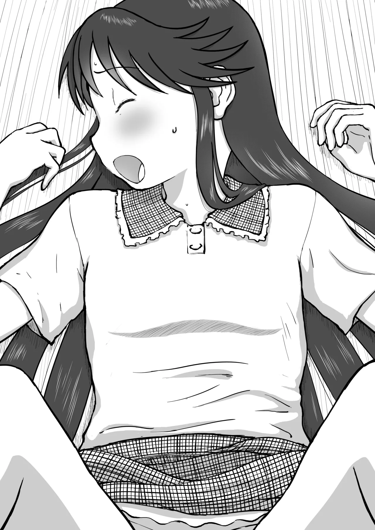 【なんキテ外伝】光ヶ丘タエのごく普通の日常『膳』 Page.88