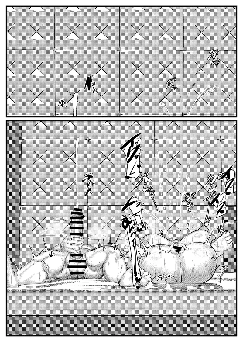 セックスしないと出れない部屋に閉じ込められたBBちゃん達漫画 Page.66