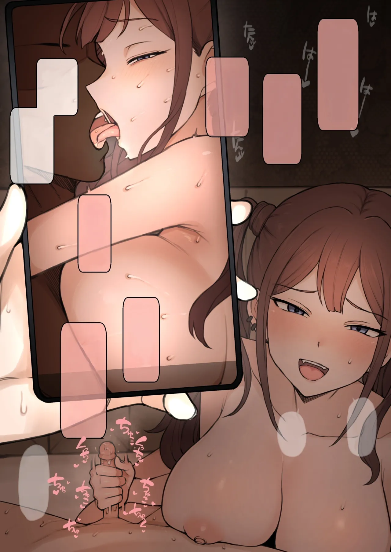 僕の寝取らせ性癖に付き合ってくれる彼女 Page.11