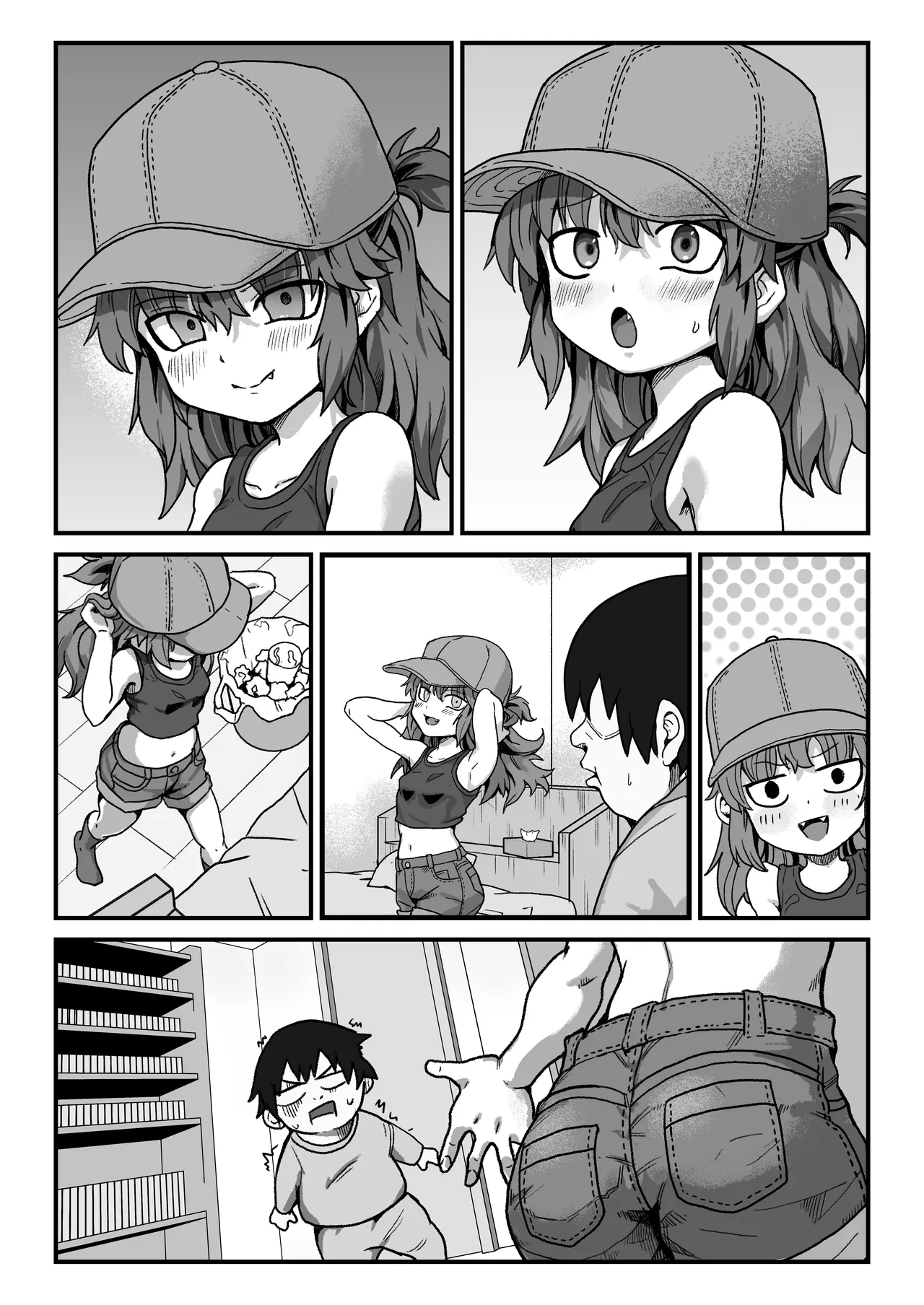 僕がオトナにしてあげる！！ 〜帽子娘と始めるやり直しバブちゃんライフ！〜 Page.57