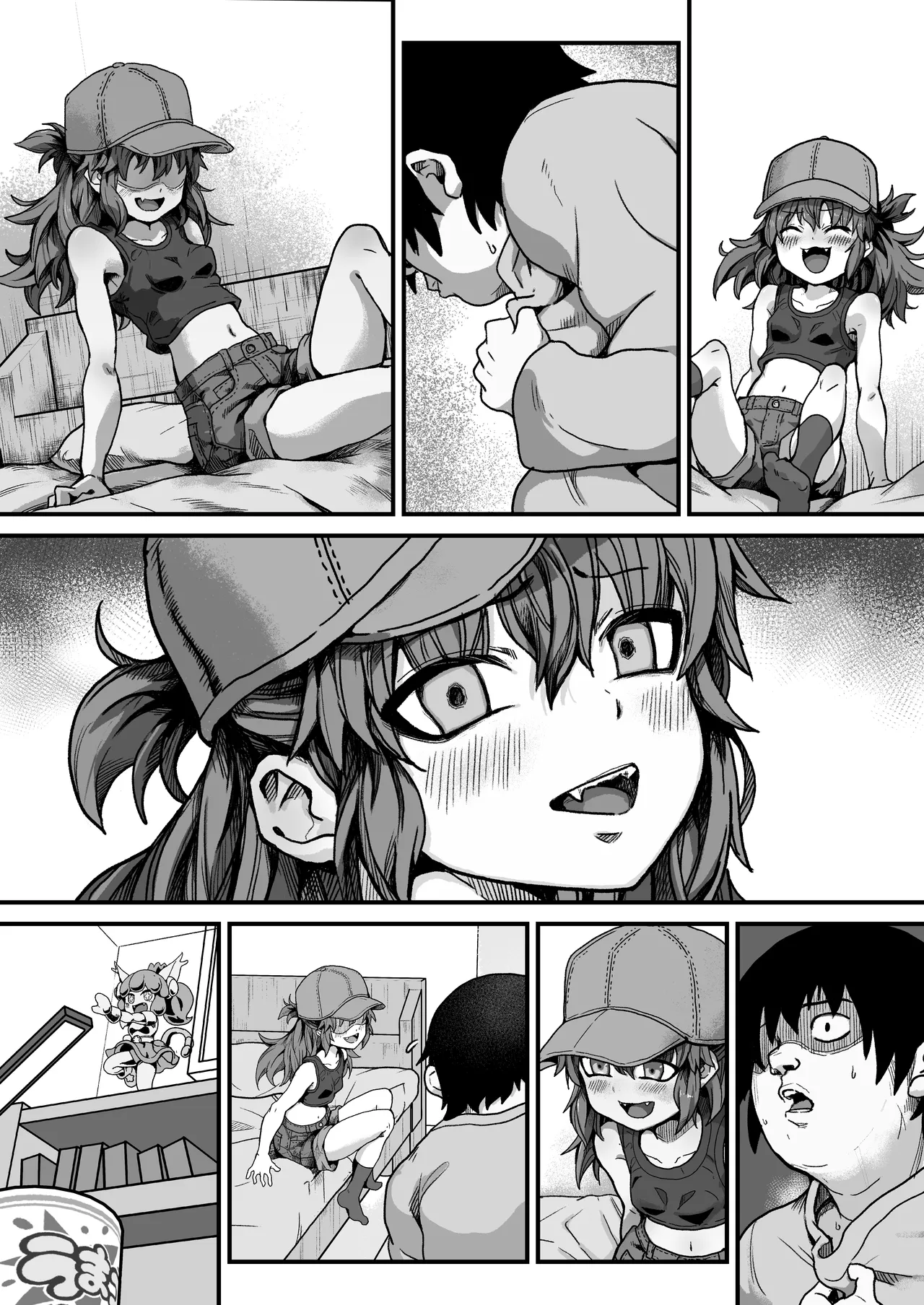 僕がオトナにしてあげる！！ 〜帽子娘と始めるやり直しバブちゃんライフ！〜 Page.58