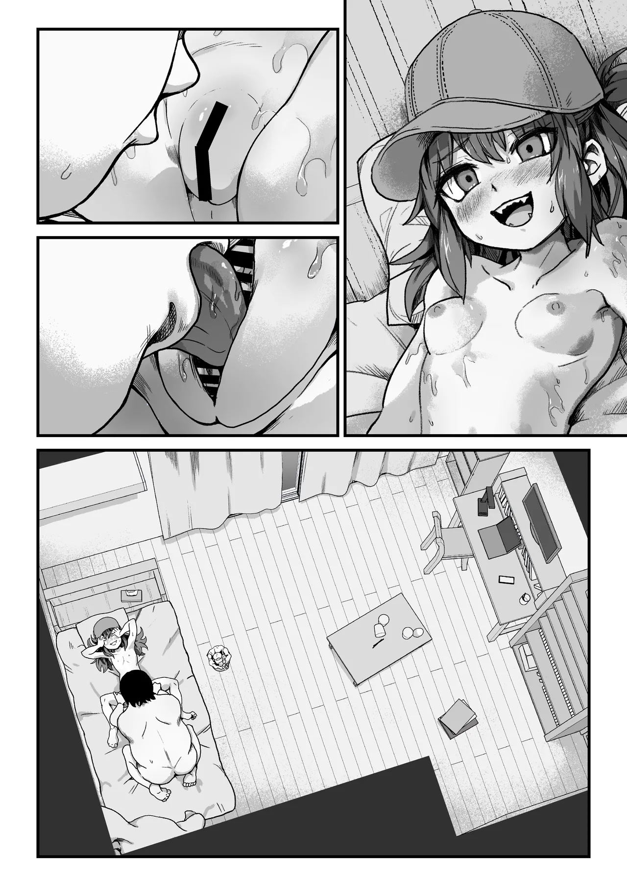 僕がオトナにしてあげる！！ 〜帽子娘と始めるやり直しバブちゃんライフ！〜 Page.70