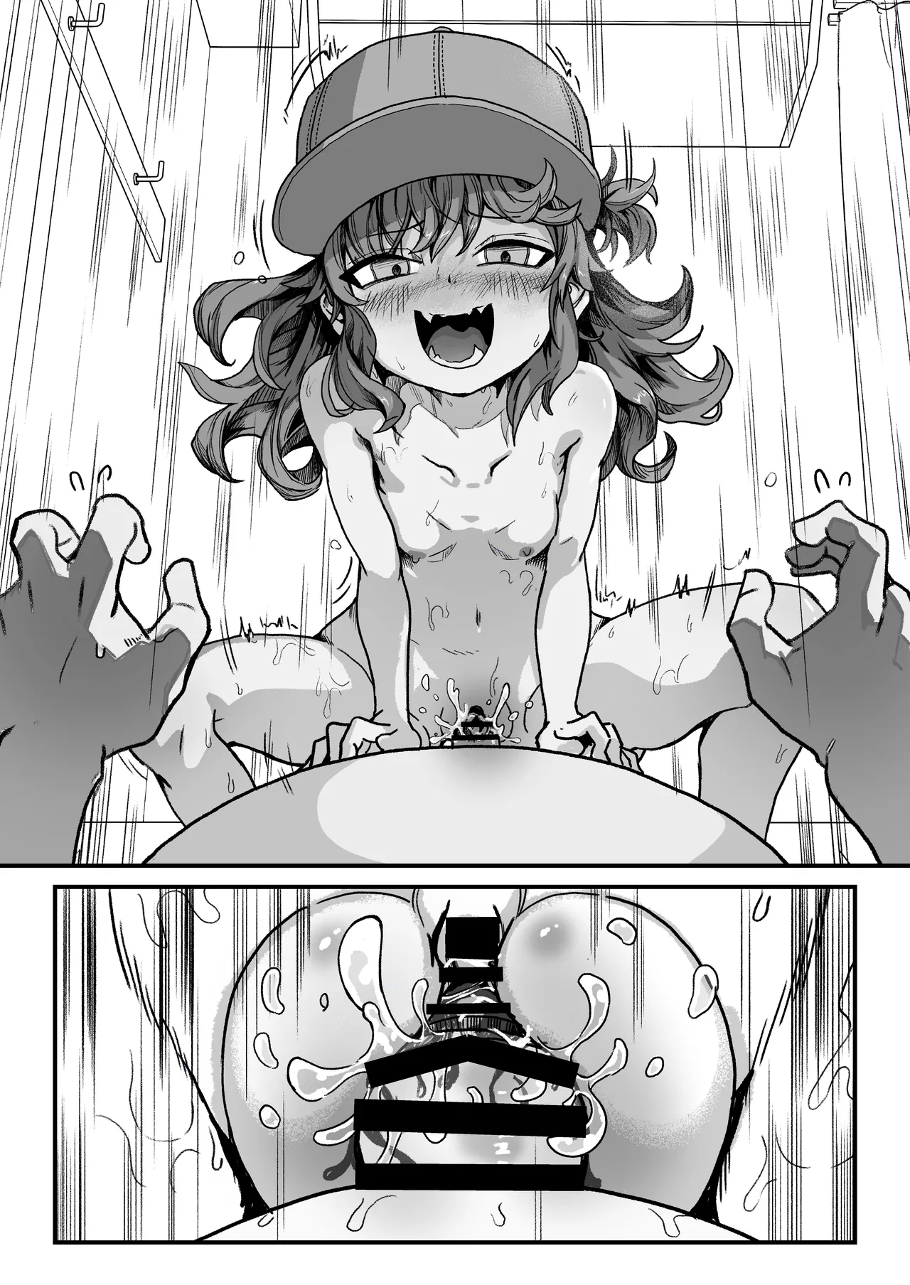 僕がオトナにしてあげる！！ 〜帽子娘と始めるやり直しバブちゃんライフ！〜 Page.74