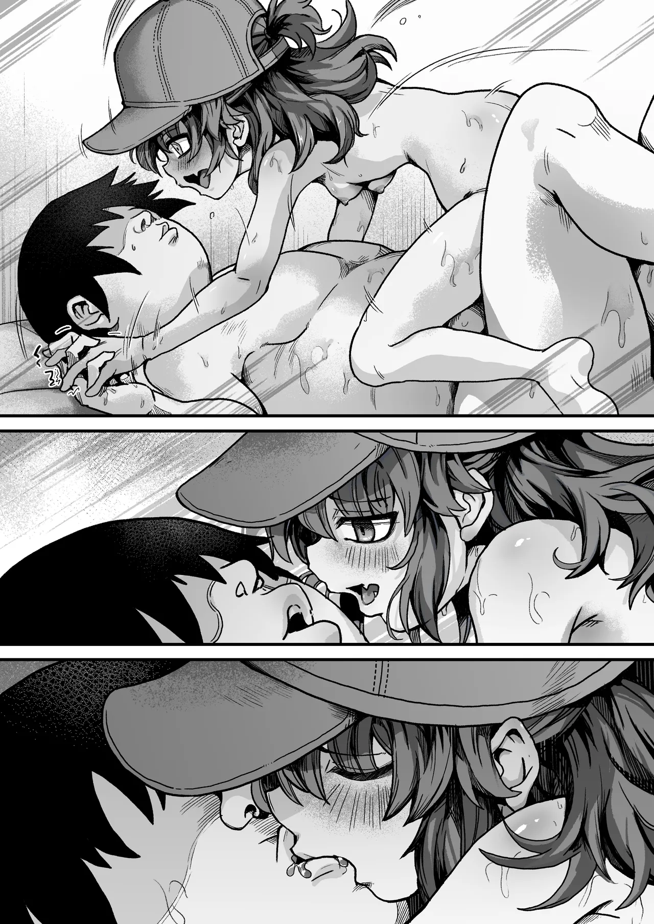 僕がオトナにしてあげる！！ 〜帽子娘と始めるやり直しバブちゃんライフ！〜 Page.76
