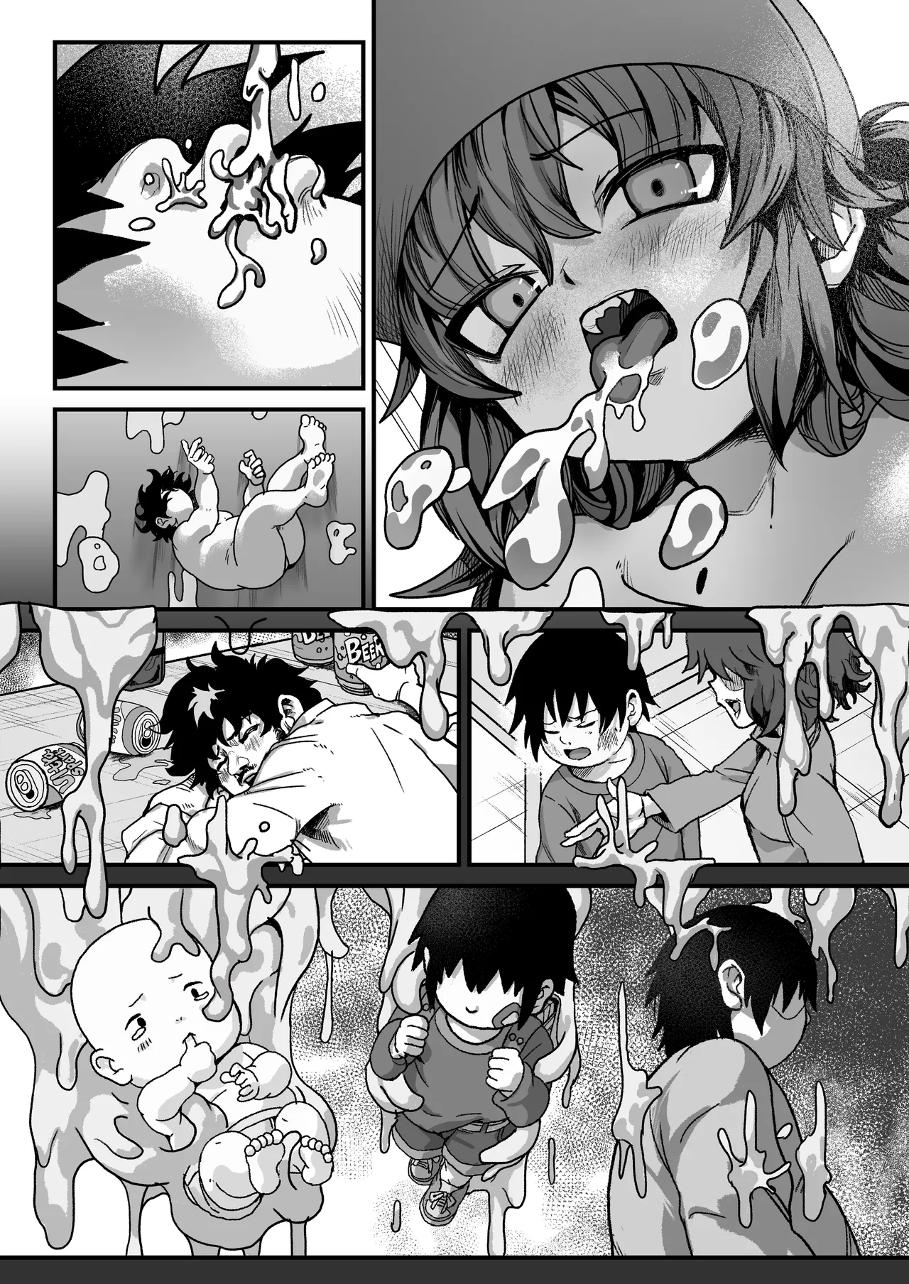 僕がオトナにしてあげる！！ 〜帽子娘と始めるやり直しバブちゃんライフ！〜 Page.79