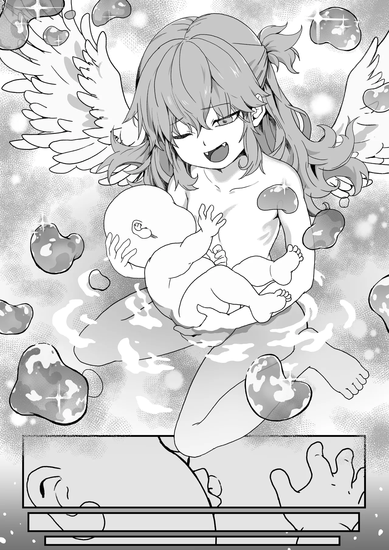 僕がオトナにしてあげる！！ 〜帽子娘と始めるやり直しバブちゃんライフ！〜 Page.80