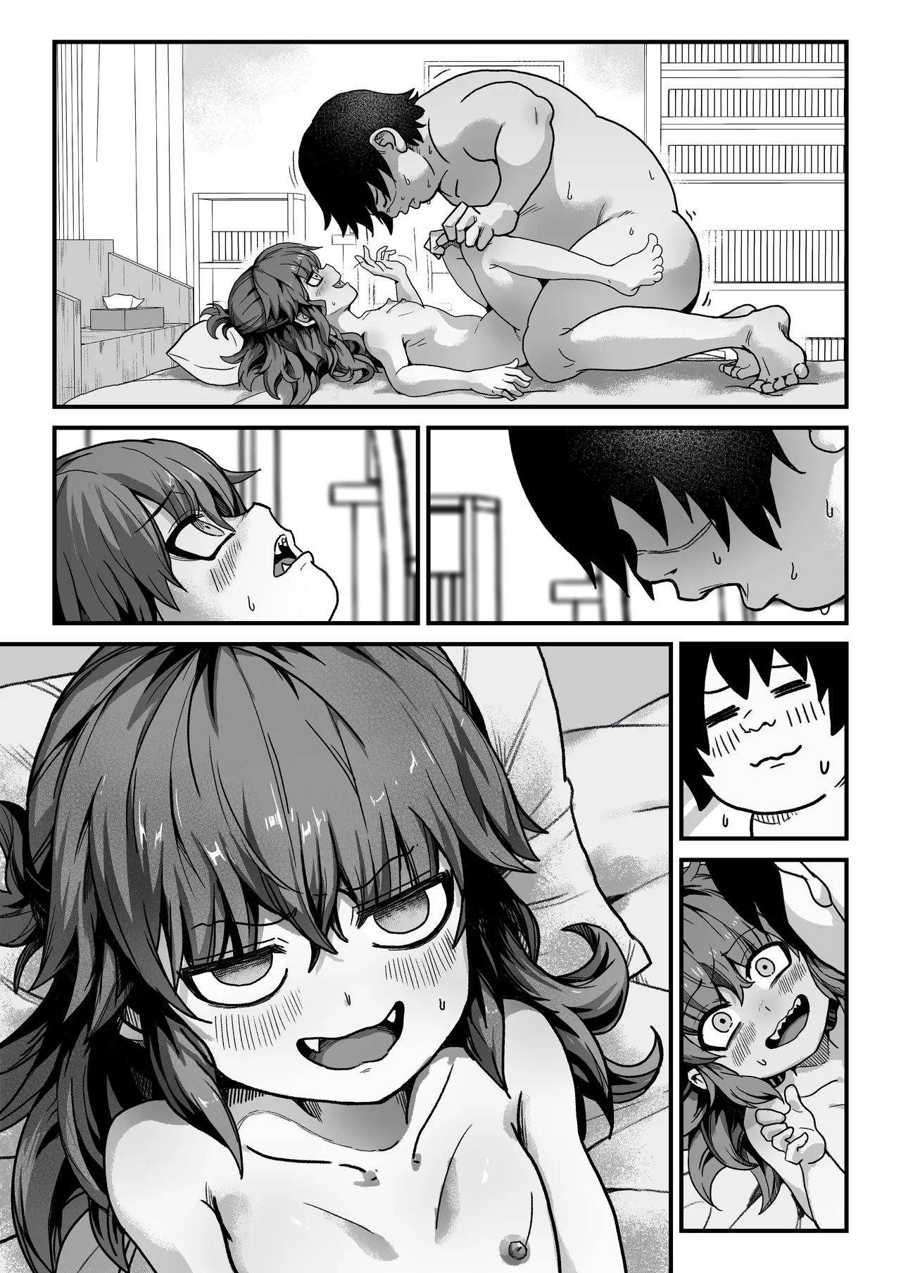 僕がオトナにしてあげる！！ 〜帽子娘と始めるやり直しバブちゃんライフ！〜 Page.86