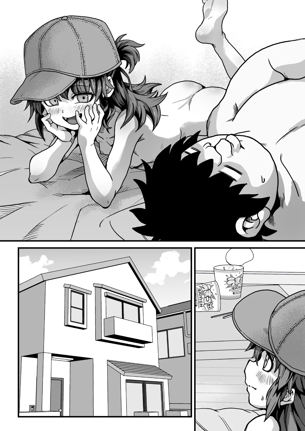 僕がオトナにしてあげる！！ 〜帽子娘と始めるやり直しバブちゃんライフ！〜 Page.97
