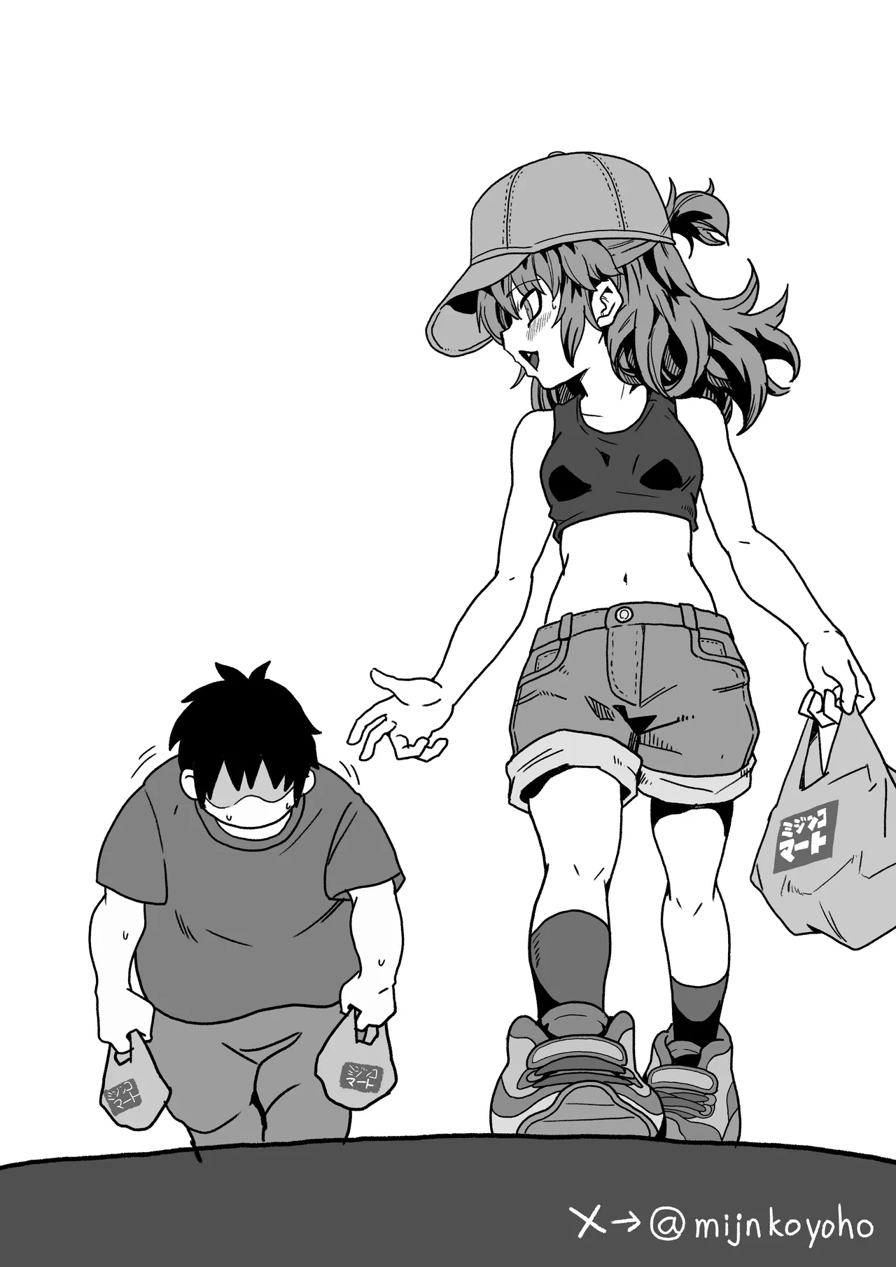 僕がオトナにしてあげる！！ 〜帽子娘と始めるやり直しバブちゃんライフ！〜 Page.98