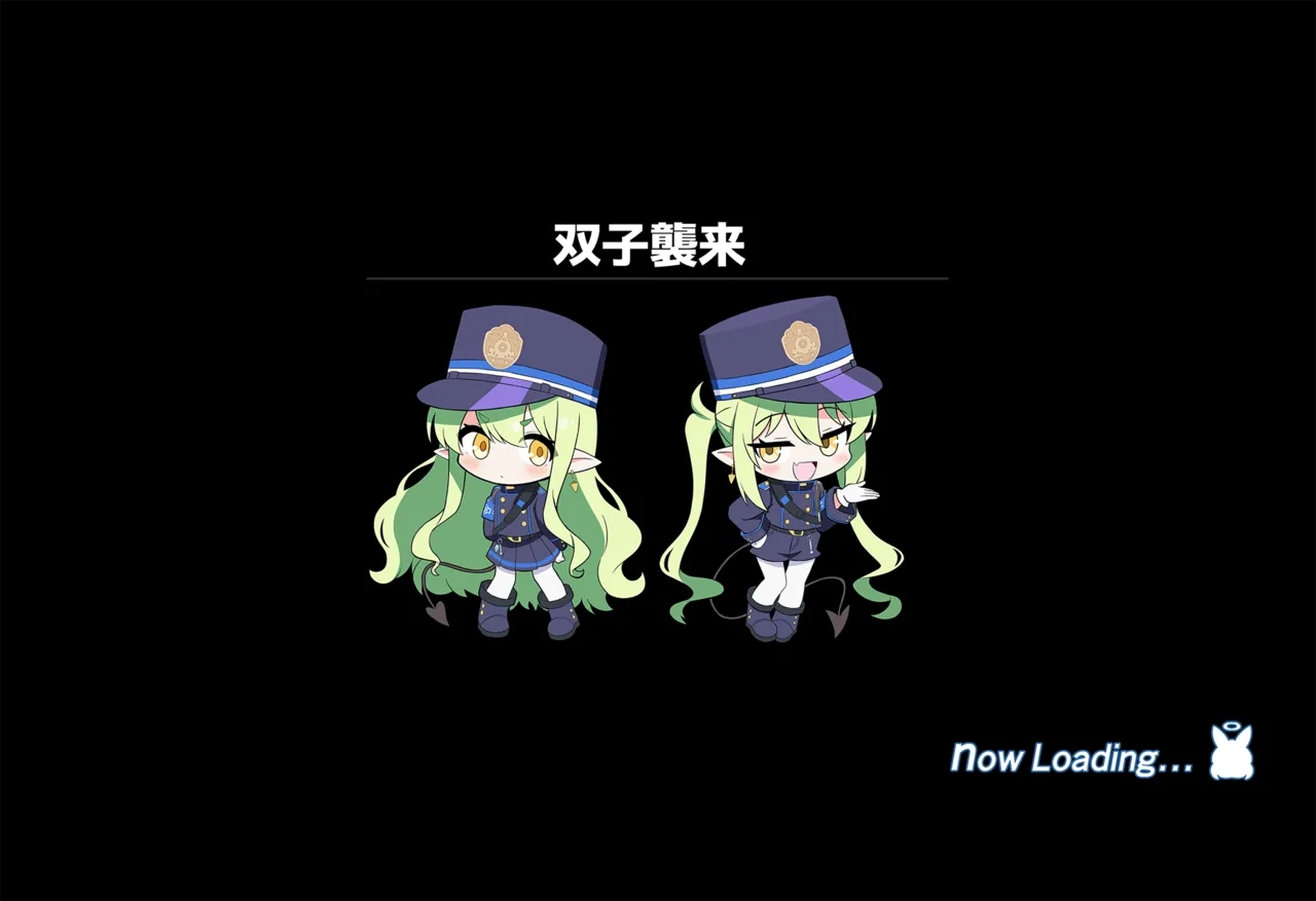 連続絶頂！ハイラ淫ダー～絶頂トレイン発車～ Page.2