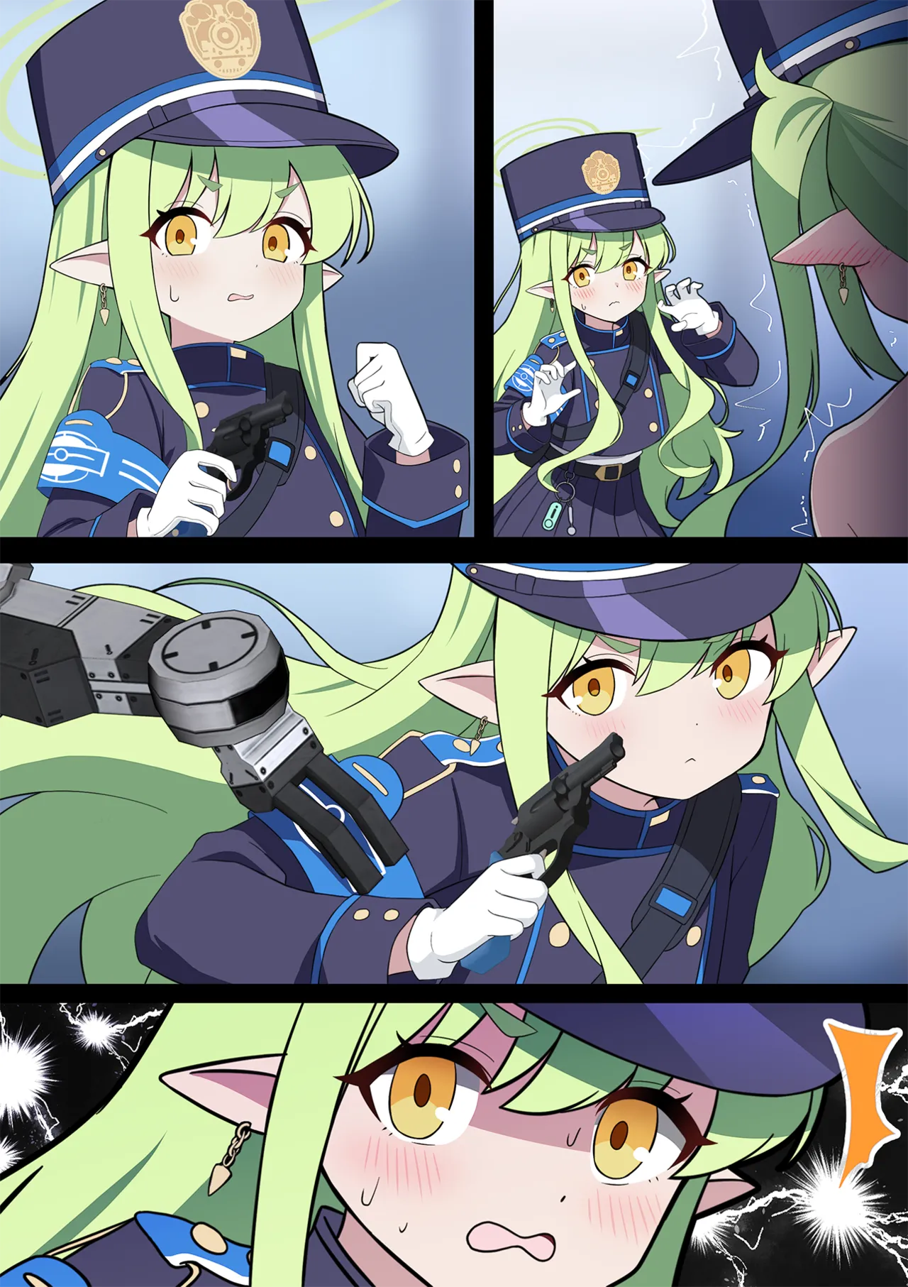 連続絶頂！ハイラ淫ダー～絶頂トレイン発車～ Page.242