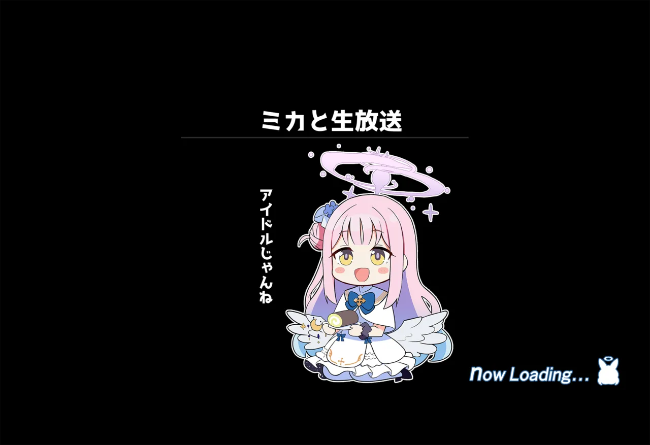 連続絶頂！淫ティーパーティー！～肉道具とロールケーキを添えて～ Page.191