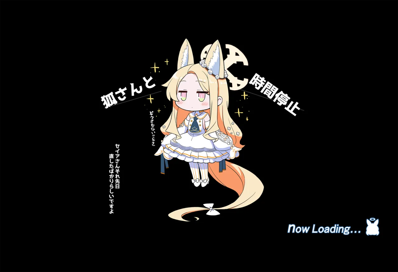 連続絶頂！淫ティーパーティー2 ～リバイバルパーティー～ Page.140