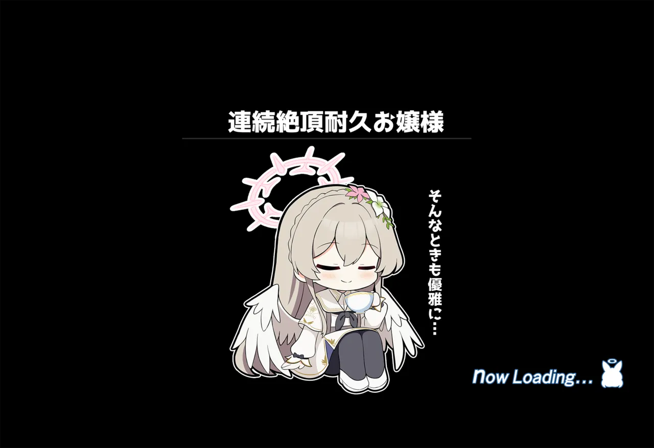 連続絶頂！淫ティーパーティー2 ～リバイバルパーティー～ Page.28