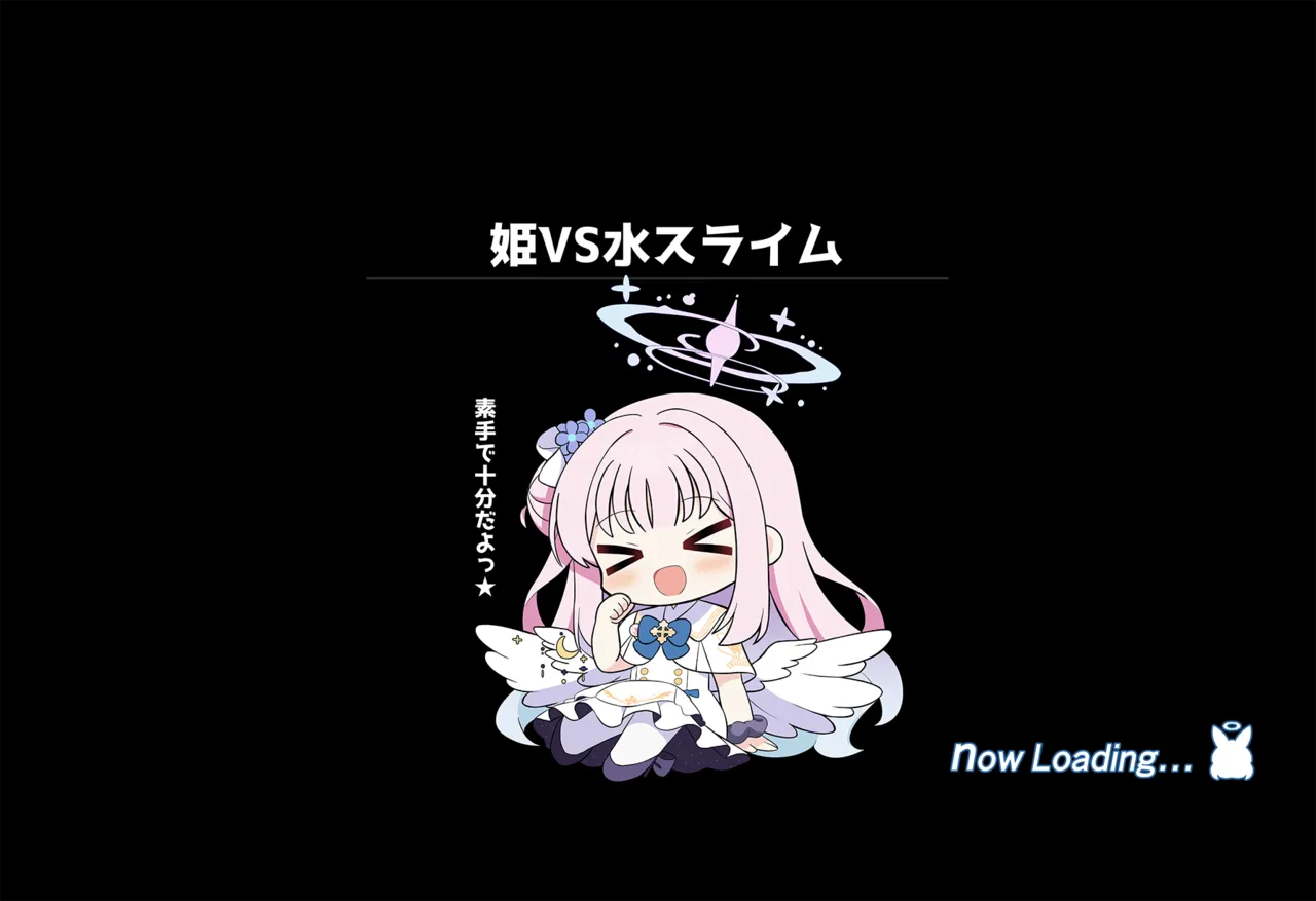 連続絶頂！淫ティーパーティー3 ～トリロジーパーティ～ Page.106