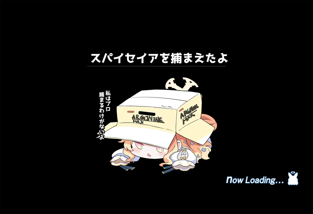 連続絶頂！淫ティーパーティー3 ～トリロジーパーティ～ Page.139