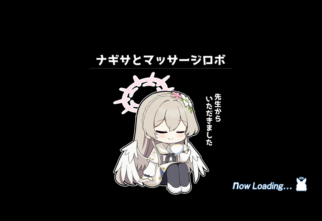 連続絶頂！淫ティーパーティー3 ～トリロジーパーティ～ Page.78