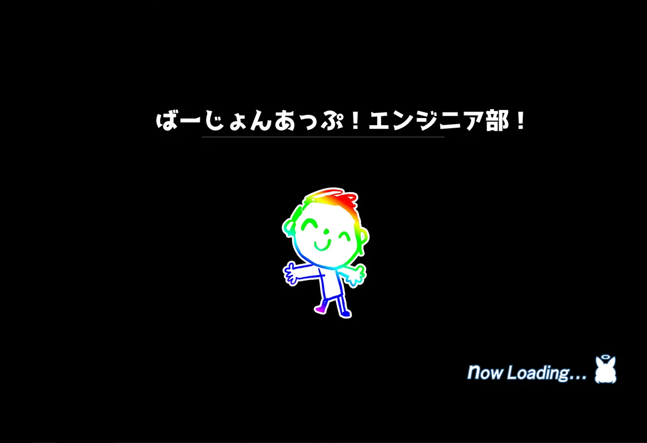 連続絶頂ループ！淫らde済まない ～セクシーぎつねを縛っていじめて性教育～ Page.95