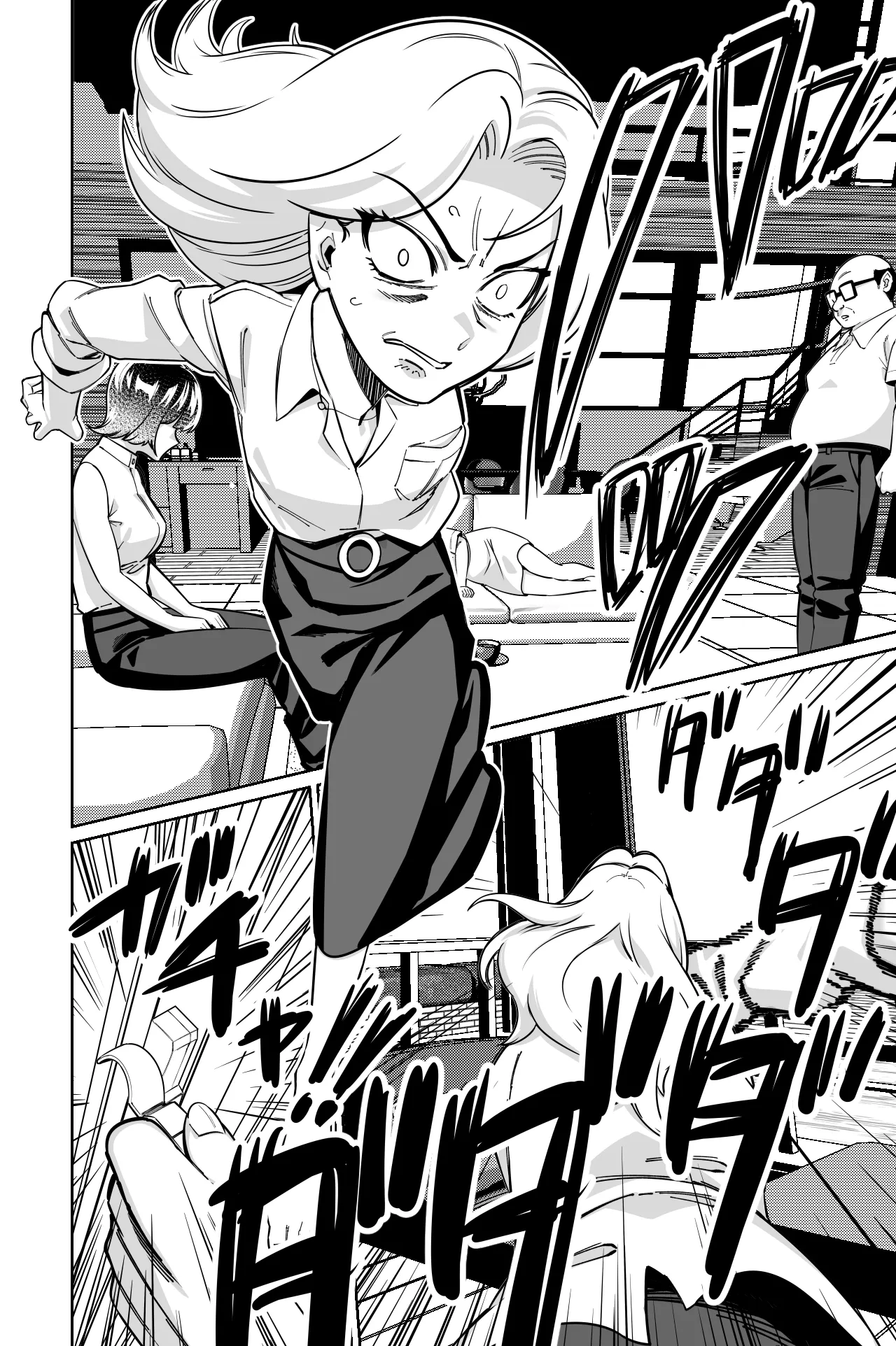 眠泊3〜掌で踊る傲慢な女帝、狩人が獲物に変わる刻〜 Page.61