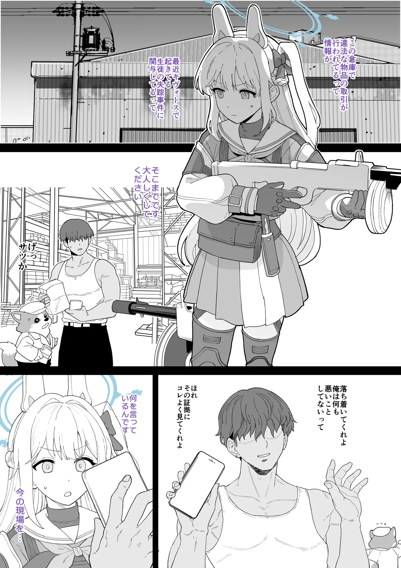 2026年6月更新分（10枚）