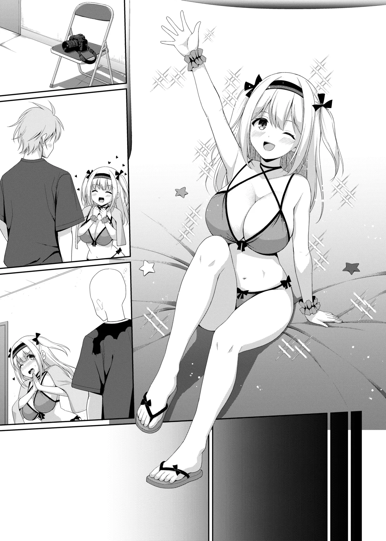 仕事を頑張ったご褒美に精液をせがむ桃春こもも（フキダシ、描き文字なし差分 Page.6
