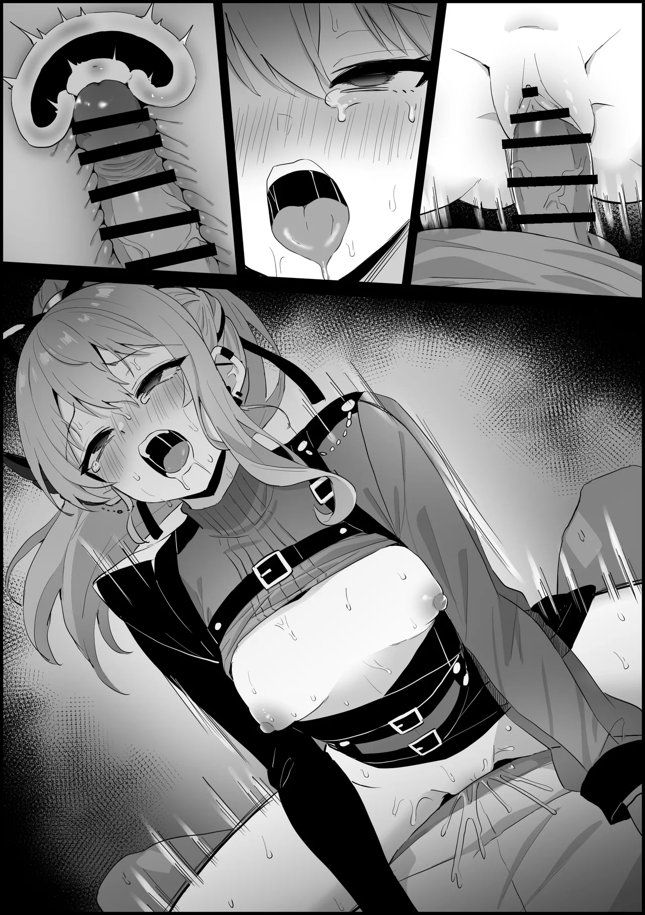 精神操作され、ライブ前に中出しセックスしちゃう す〇ちゃん Page.11